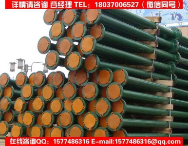 �r�ķ��ܵ�/���(y��ng)�����ṩ/���bʩ�����