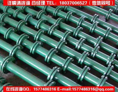 �r�ķ��ܵ�/��������ṩ/ʹ�É������L