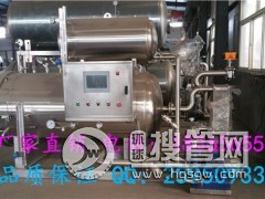 ʳƷ����偣��ߜؚ���偏S�ң�������