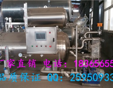 ʳƷ����偣��ߜؚ���偏S(ch��ng)�ң�������