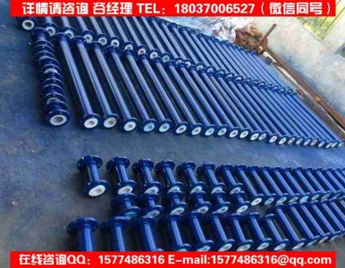 �r�ķ��ܵ�/������﹩��/�������б��C