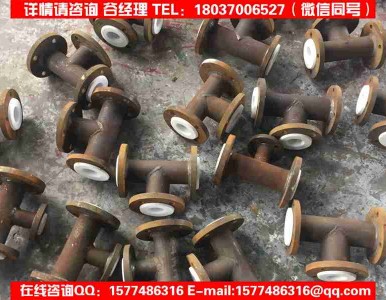 �r�ķ��ܵ�/������﹩��/�����