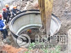 �����w�S������֬������-����ʩ����Ͳ�w