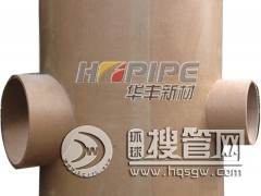 �����w�S������֬������-�b��ʽ���w�z�龮