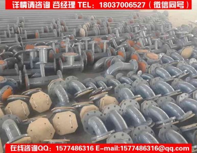 �r�ķ��ܵ�/������﹩��/�C���������