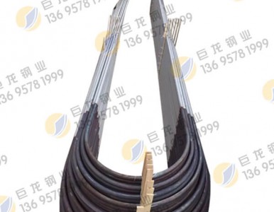 ���P�U�͹�