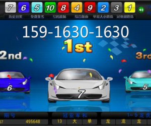 ����ِ܇�����ɷݹ�˾