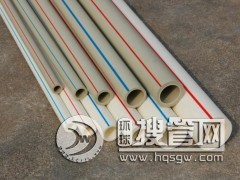 ���Ϲܵ�ʮ��Ʒ����I���а�