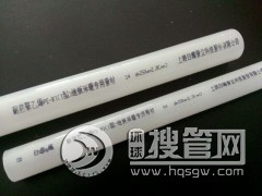 ��ů��ʮ��Ʒ�Ƽ��͟����ϩPE-RT��ů�ܲĵĲ�ů���c