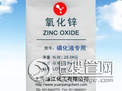 �׻�Һ���������\�߻������������\