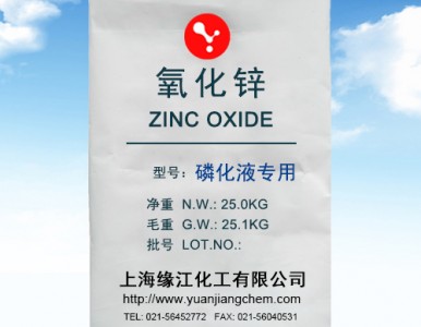 �׻�Һ���������\�߻������������\