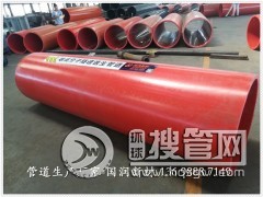 �����ܵ�