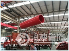 800�����ܵ�