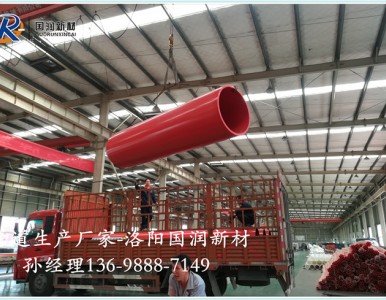 800�����ܵ�