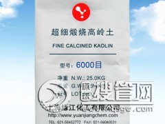 Ϳ�ό��ó���ā�џ��ߎX��6000Ŀ ���z�ጣ�øߎX��