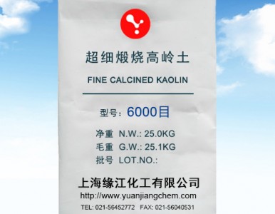 Ϳ�ό��ó���ā�џ��ߎX��6000Ŀ ���z�ጣ�øߎX��