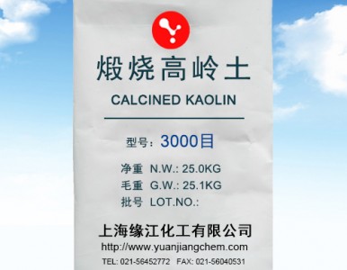 �����џ��ߎX��3000Ŀ ճ�τ����øߎX��