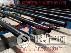 N-HAP�������|���|���o�܃�Ϳ�ܷ���䓹���|�׹��؃r���l