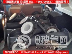 �r�ķ��ܵ�/������﹩��/�������c���б���