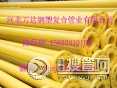 ú�V�����þ���ϩ�h����֬Ϳ�ӹܵV����܏ͺϹ����u���C