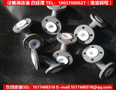 �r�ķ��ܵ�/������﹩��/�������c���б��C