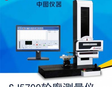 ݆���x ݆���y(c��)��?j��)x SJ5700݆���y(c��)��?j��)x �ֲڶ�݆���x