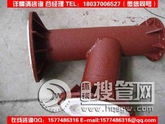 �r�ķ��ܵ�/������﹩��/�m���I����V