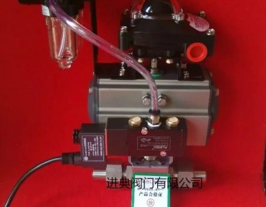 �䓺��Ӛ�Ӹ߉����y