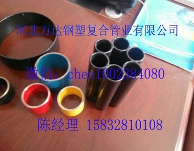 ����ܶ�׹�Ϳ�ܷ���䓹܏S����|�׹ܷ����ܵ�