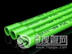 �V�|������PVC����׹���ȼ������18��Ʒ�ƏS��