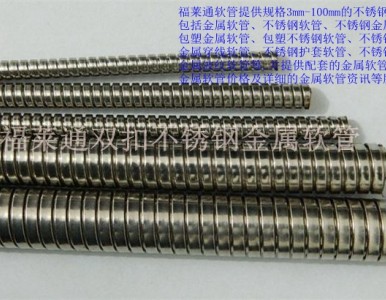 ����(n��i)��20mm�p�۲��P���Ƥ�܃r(ji��)��