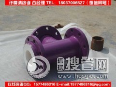 �r�ķ��ܵ�/������﹩��(y��ng)/�a(ch��n)Ʒ�Y(ji��)��(g��u)�����