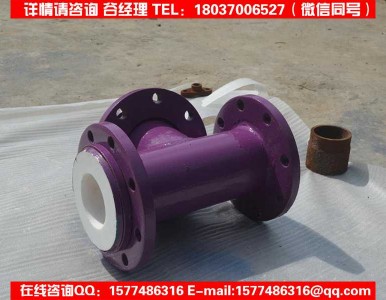 �r�ķ��ܵ�/������﹩��/�aƷ�Y�������