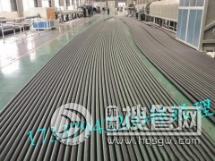 ����վ���B©�p��ݔ�͹�