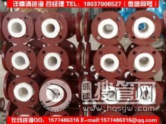 �r�ķ��ܵ�/���(y��ng)���﹩��(y��ng)/����ָ��(bi��o)��ͻ��