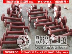 �r�ķ��ܵ�/������﹩��/Ʒ�|��׿Խ