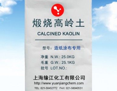 �켈Ϳ�������џ��ߎX�� ���K�ߎX���S ��ĩͿ�ό��øߎX��