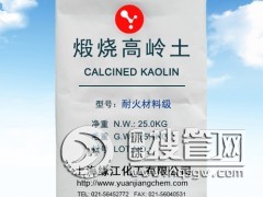 �ͻ�����øߎX���ͻ��ԏ�(qi��ng)�^����