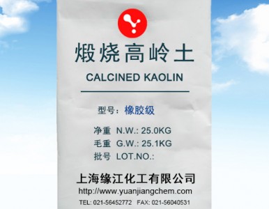 �џ��ߎX�������z���ϼ����|���ã����|�Vʯ�џ������ĸߎX��