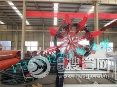 �������վݔ�͹�