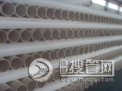 PVC-U��ˮ��ȫҎ��50-630���a�S��