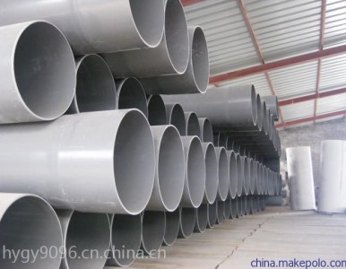 �r(n��ng)����ˮ��PVC��ȹ܏S������