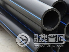 PE�oˮ��ÿ�׃r�� �߉�����ˮ�ܵ�