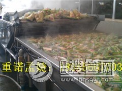 �u�˰��Ϛ����C,�������Ϛ�����,�ݽ��Pצ���Ϛ���