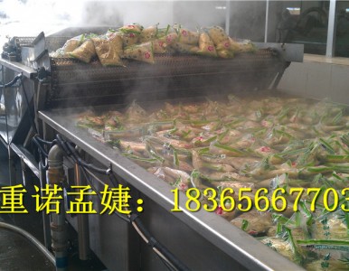 ���ײ˰��Ϛ�����,ˮ�����^���Ϛ����C,������