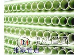 �ؑcBWFRP���������܏S��