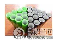 ɽ�|HDPE��ɫ��о�ܲ�ُ