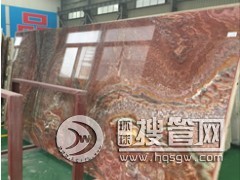 �����S��ֱ�Nʯ�İ��