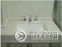 �ؑc�S�Ҷ���ʯ���_����ļҺ�