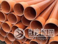 �쌎cpvc����܏S��